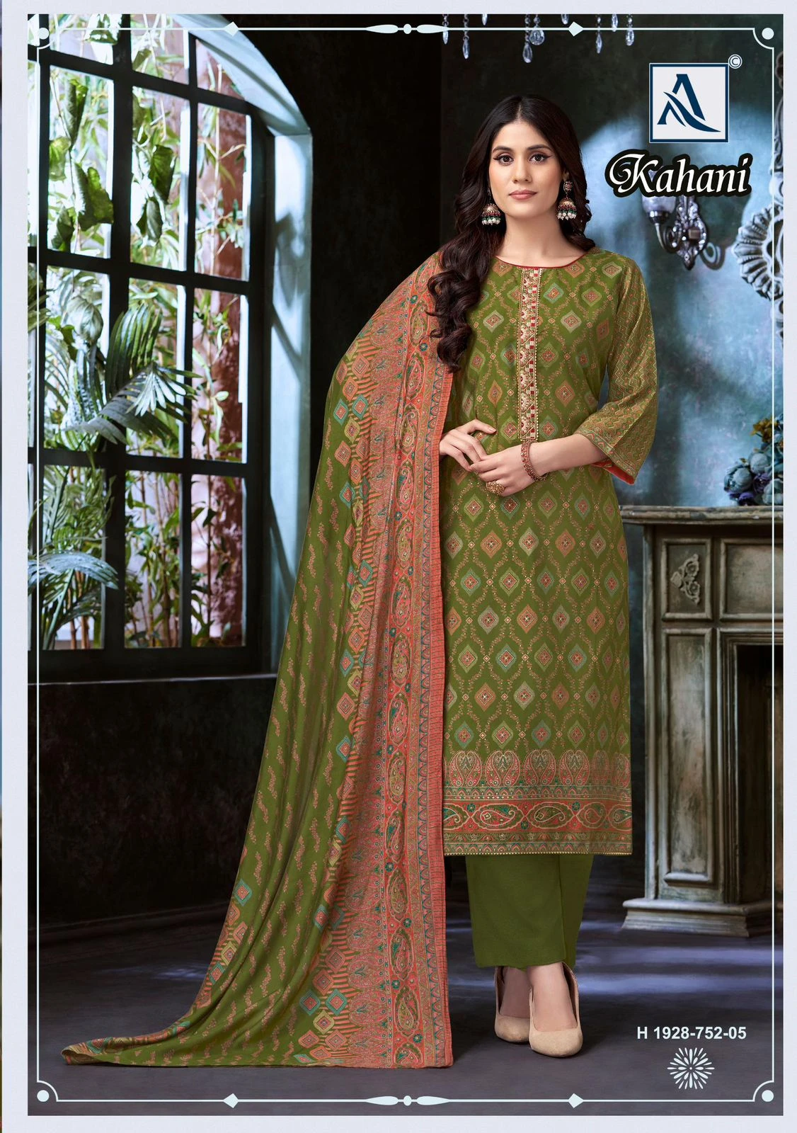 Alok Suit Kahani - Image 7