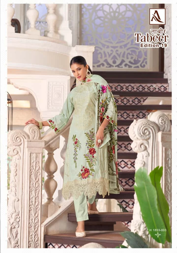 Alok Suit Tabeer 19 - Image 2