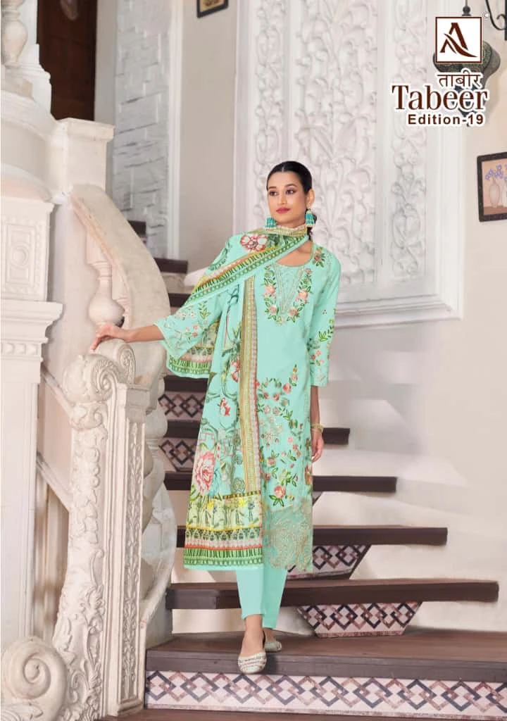Alok Suit Tabeer 19 - Image 4