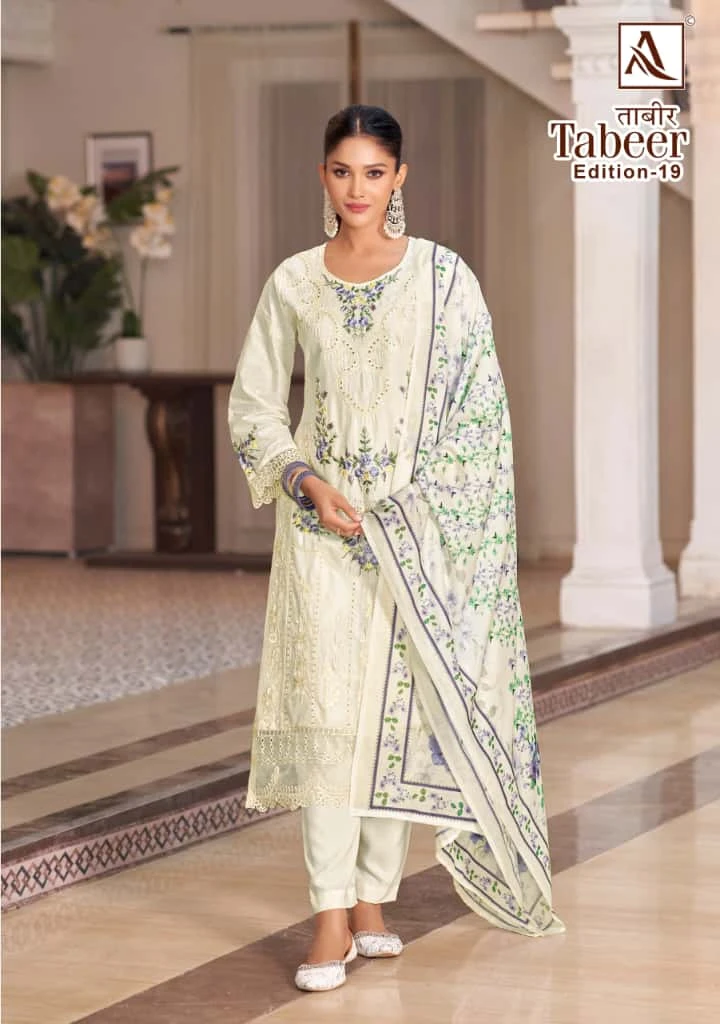 Alok Suit Tabeer 19 - Image 6