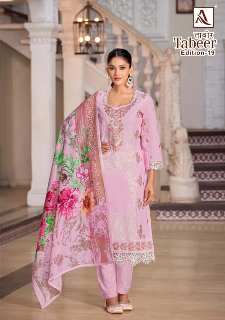 Alok Suit Tabeer 19 - Image 7