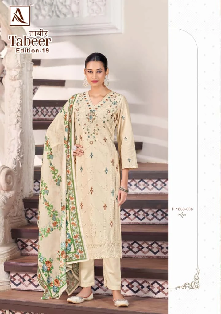 Alok Suit Tabeer 19 - Image 8