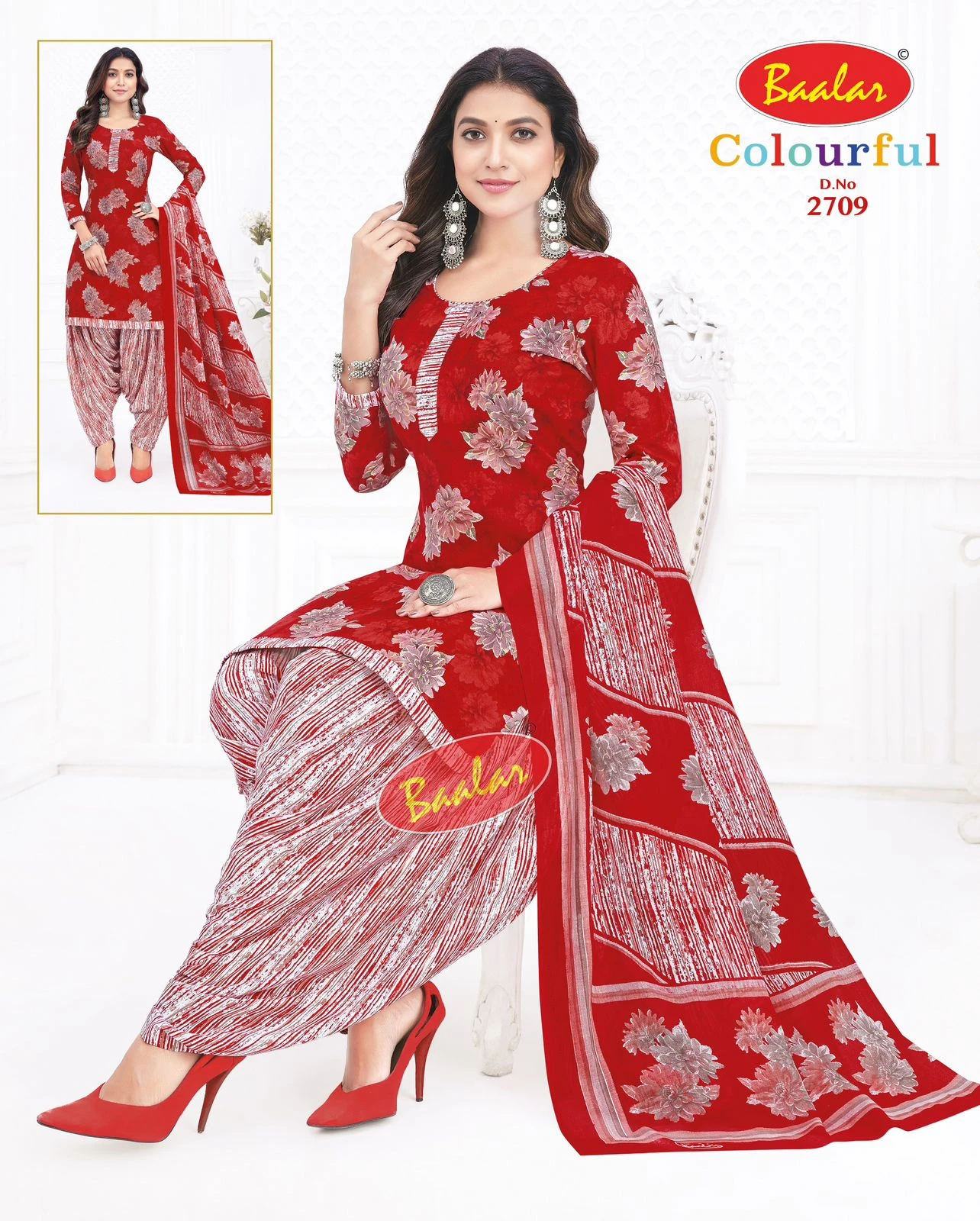 Baalar Colourful Vol 27 - Image 2