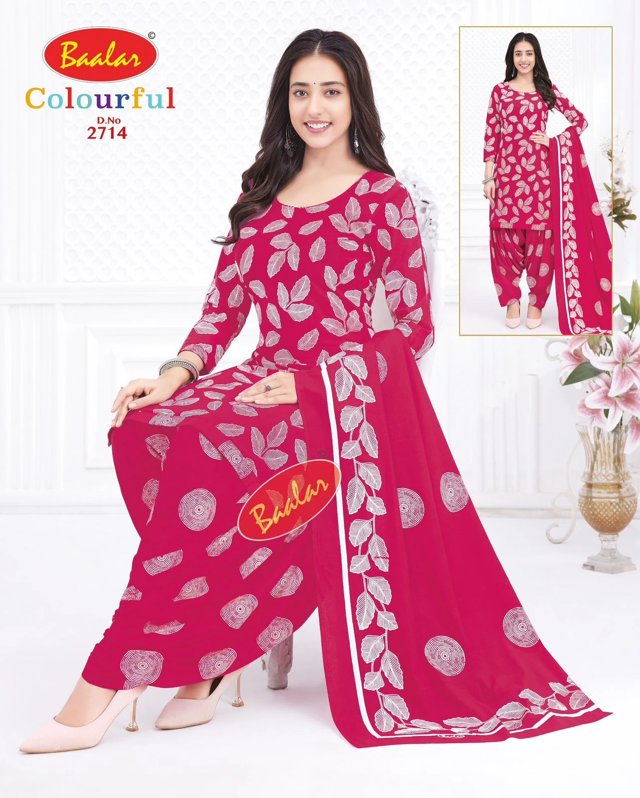 Baalar Colourful Vol 27 - Image 3