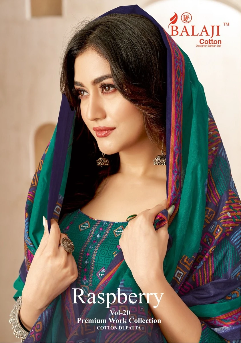 Balaji Raspberry Vol 20