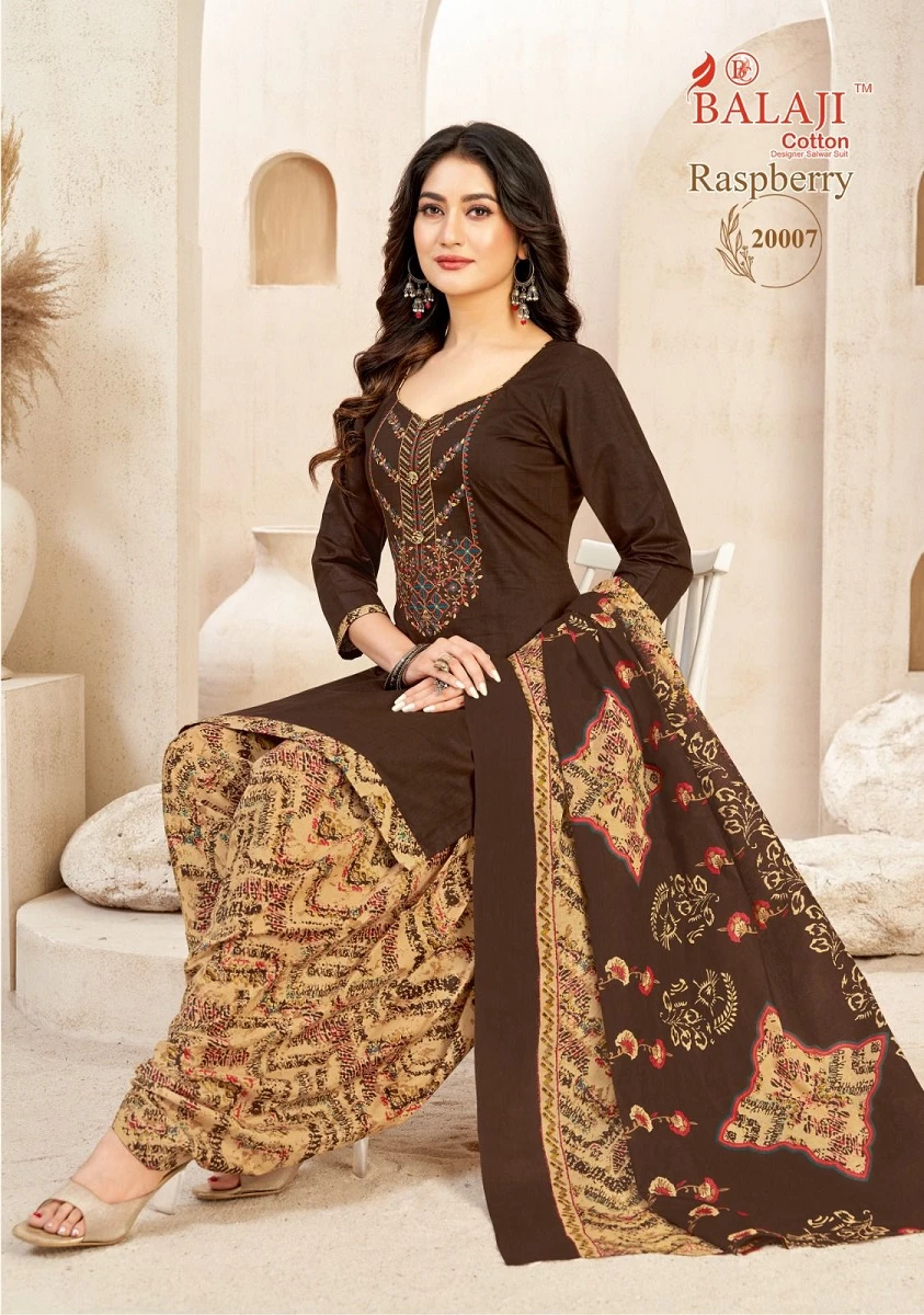 Balaji Raspberry Vol 20 - Image 12