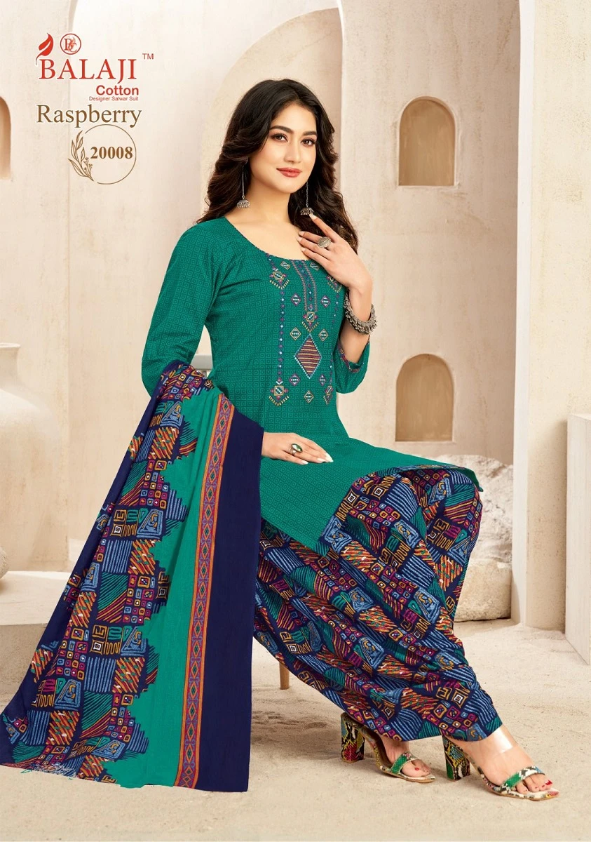 Balaji Raspberry Vol 20 - Image 13