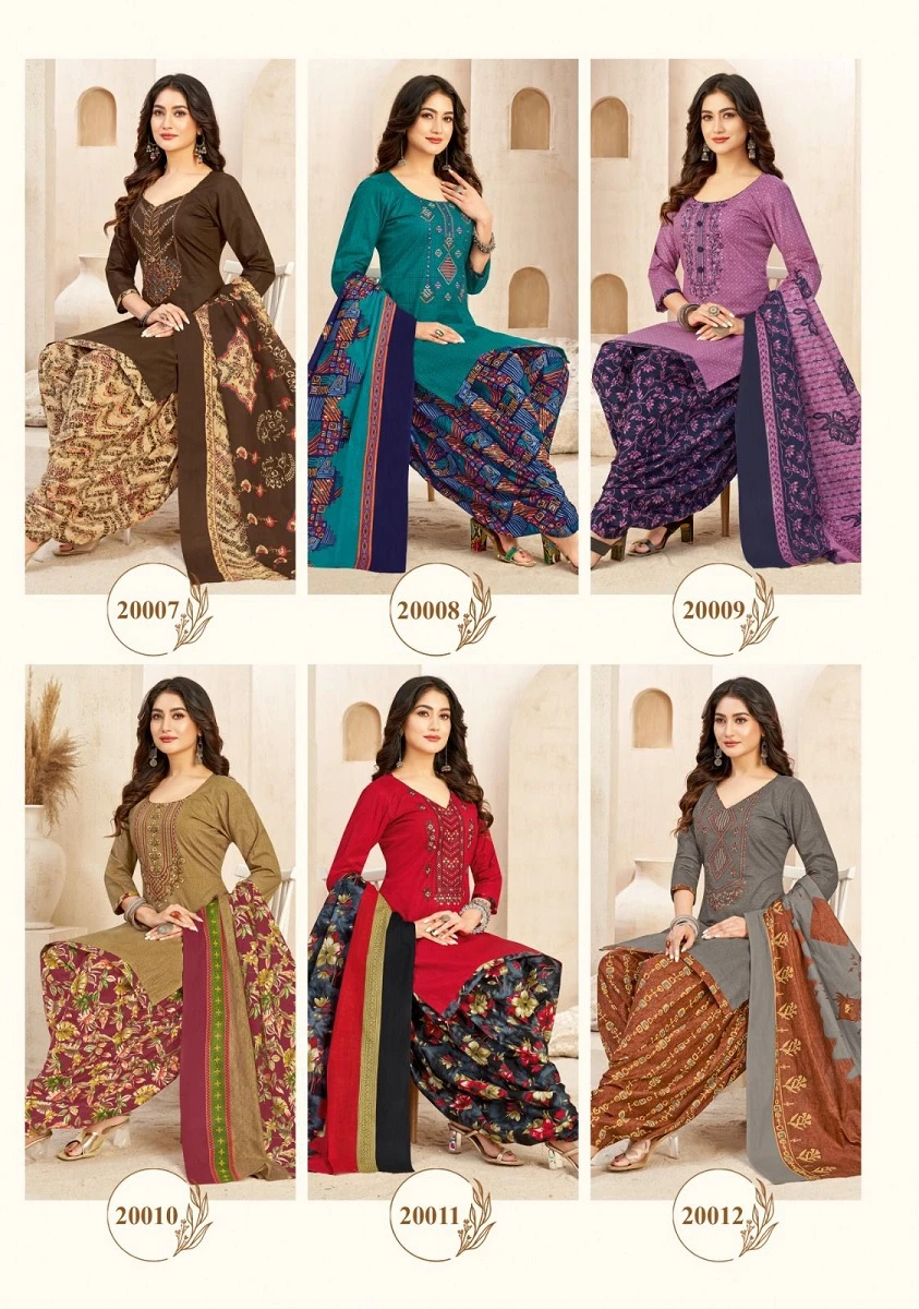 Balaji Raspberry Vol 20 - Image 15