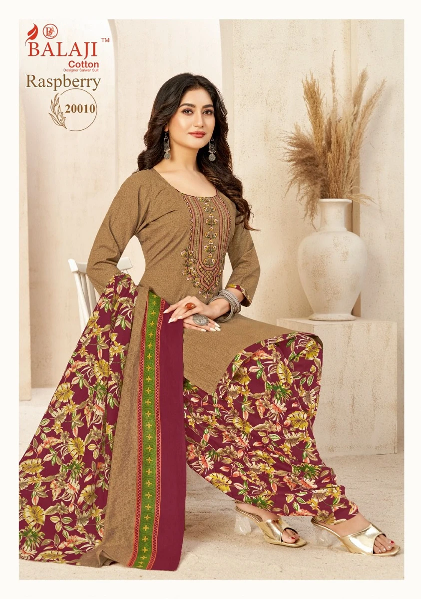 Balaji Raspberry Vol 20 - Image 3