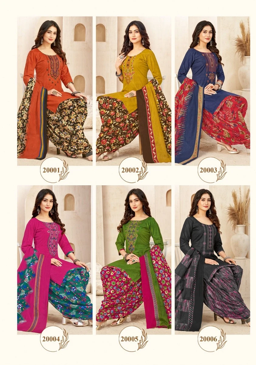 Balaji Raspberry Vol 20 - Image 6