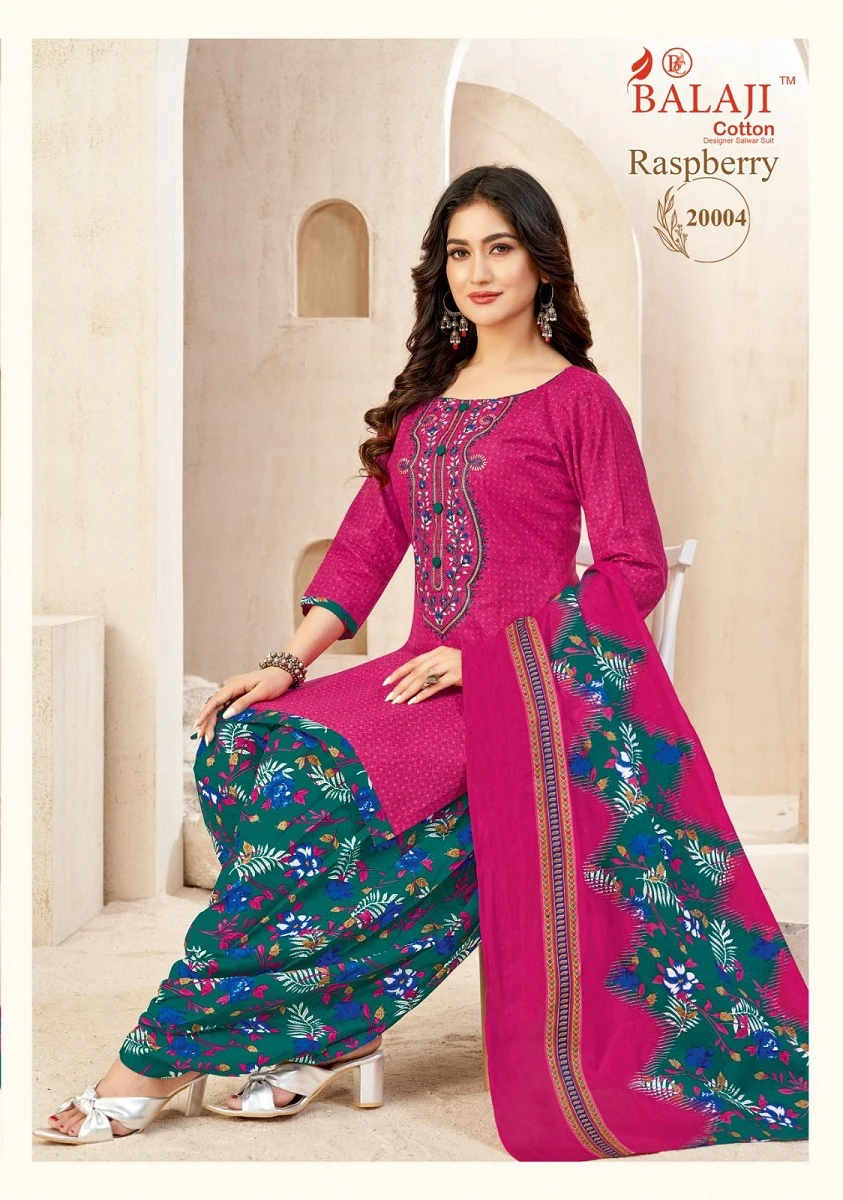 Balaji Raspberry Vol 20 - Image 9