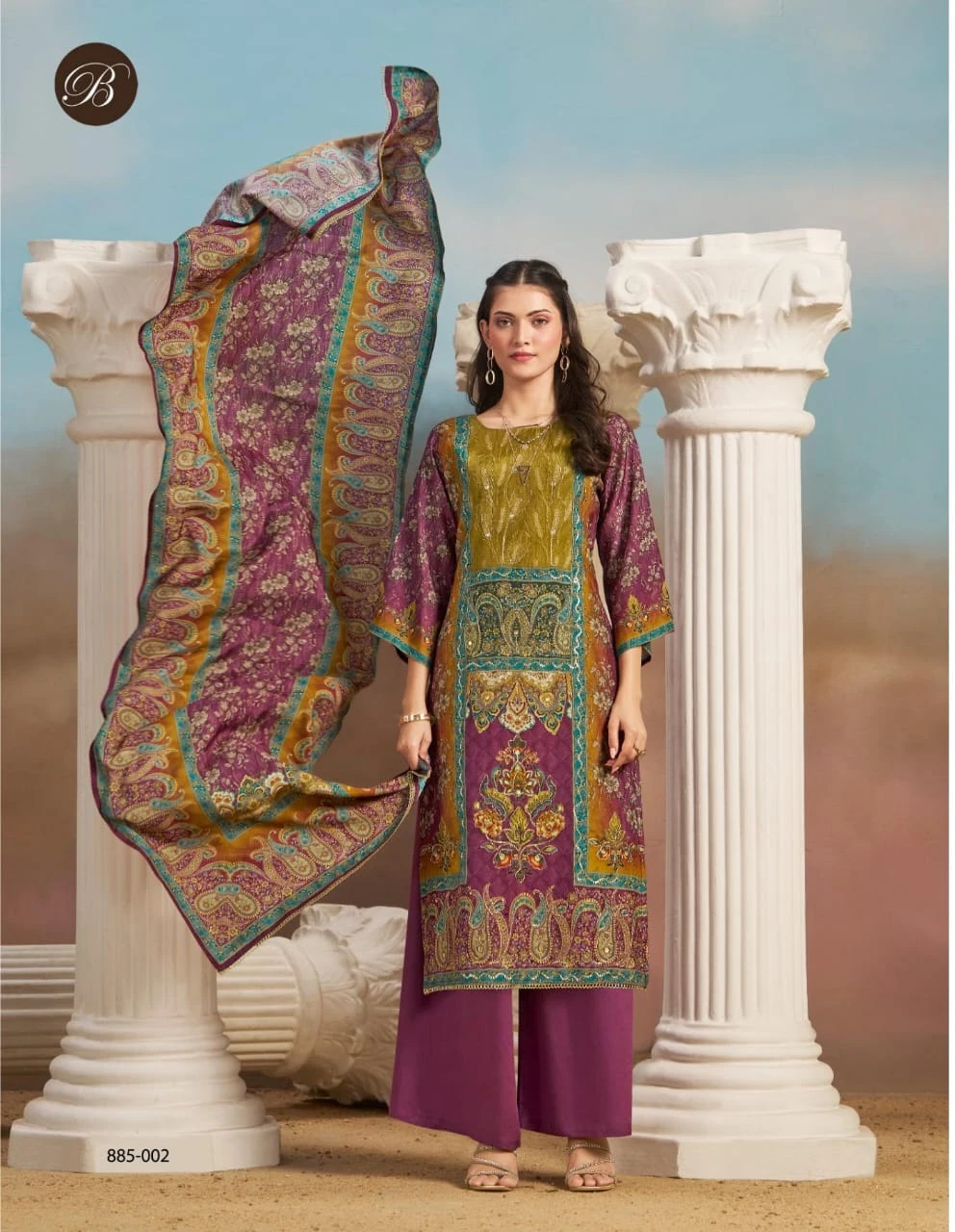 Belliza Kanika Vol 5 - Image 2