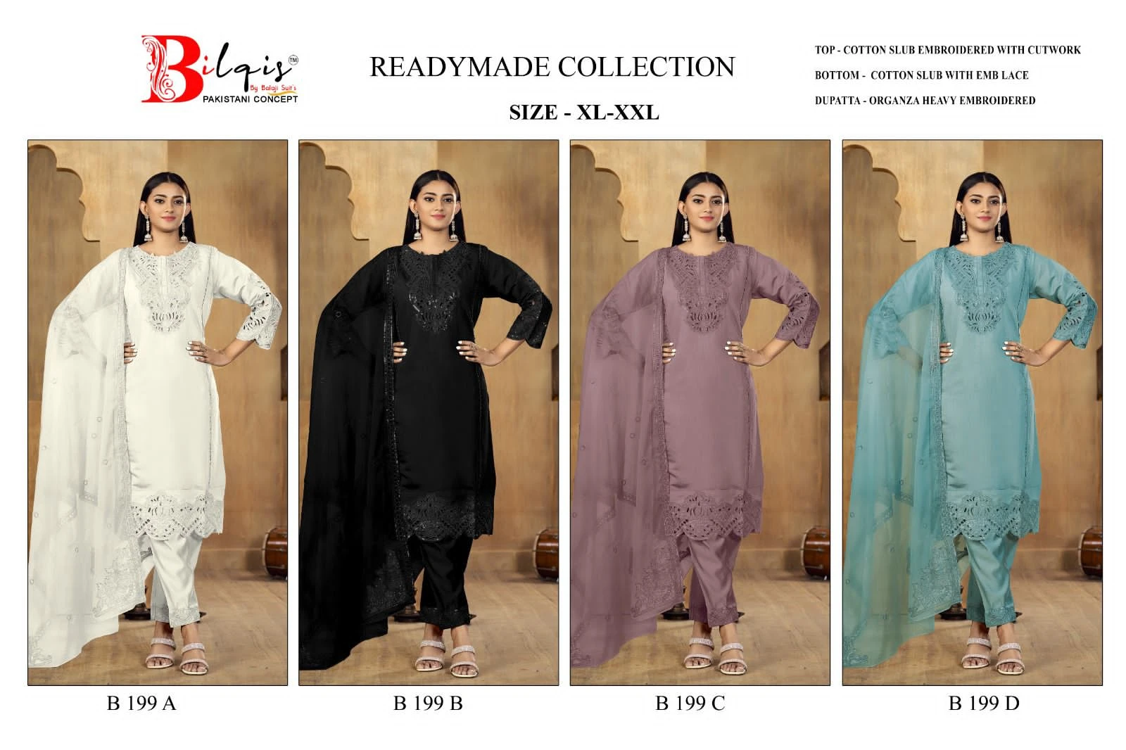 Bilqis D B 199 Abcd - Image 5