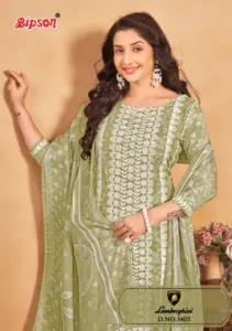 Bipson Lamborghini - 3405