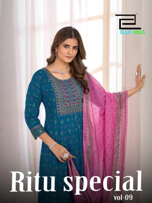 Blue Hills Ritu Special Vol 9 Big Size