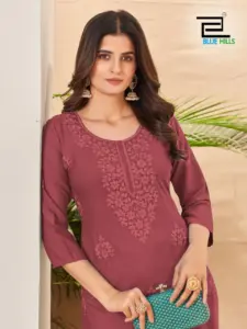 Blue Hills Supriya Nx