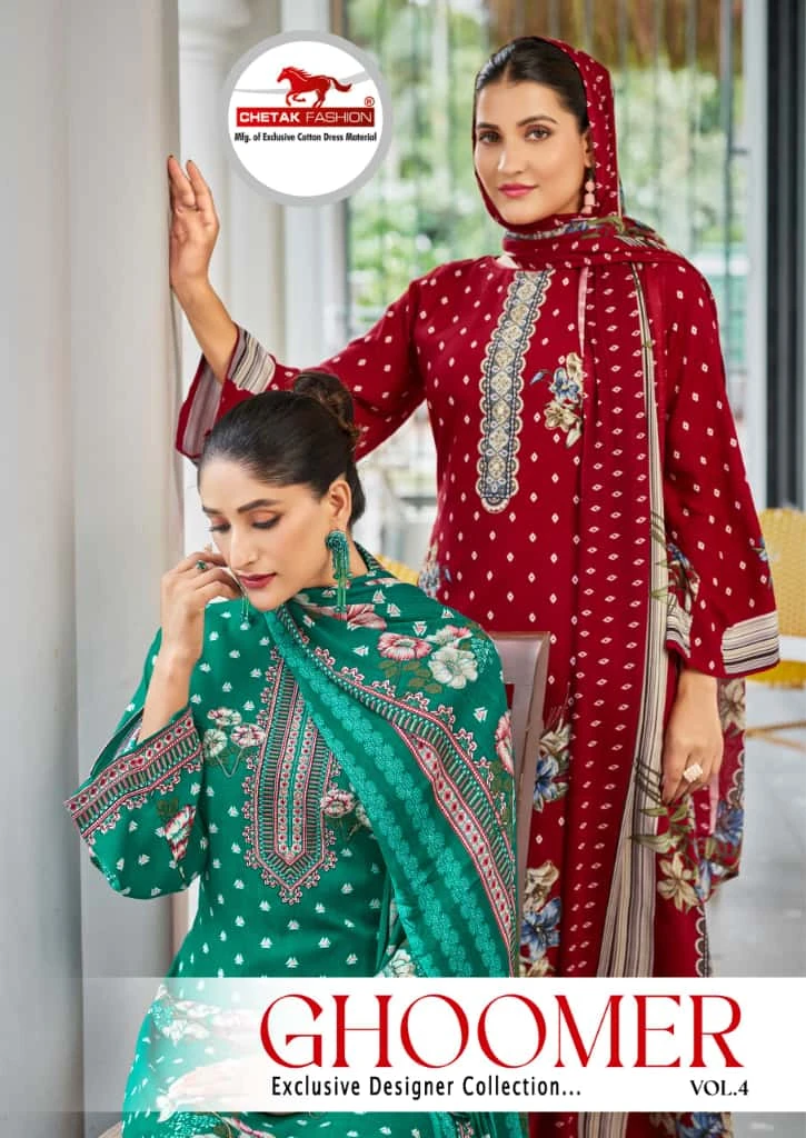 Chetak Ghoomar Vol 04