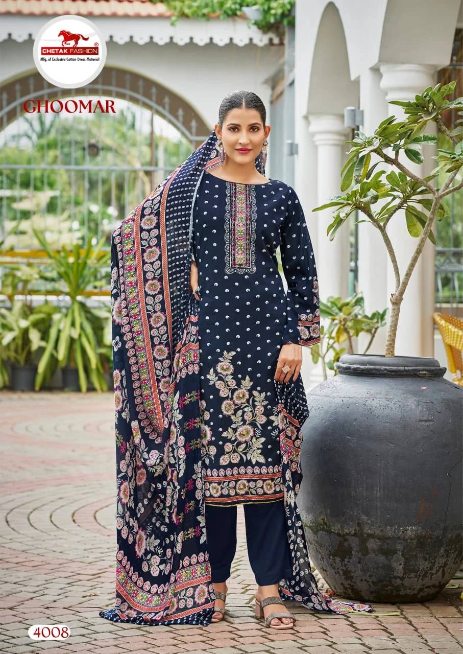 Chetak Ghoomar Vol 04 - Image 9