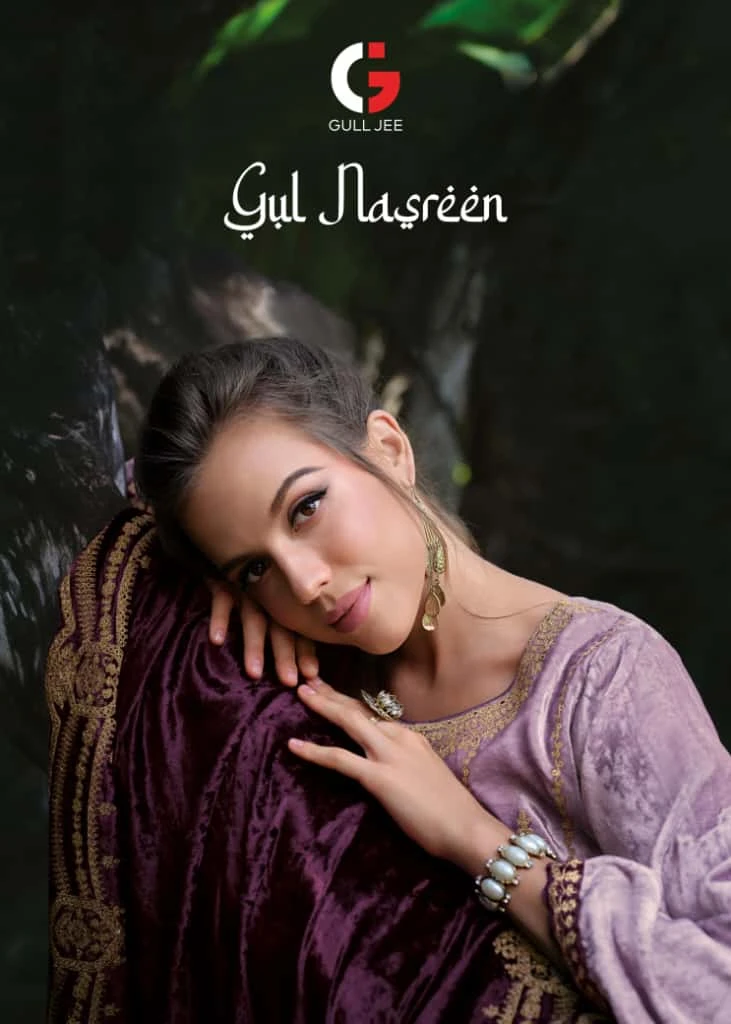 Deepsy Gul Nasreen