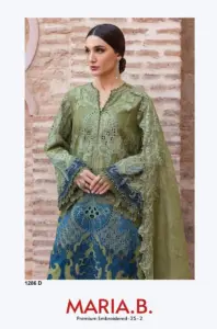 Deepsy Hit Design Of Maria B Premium Embroidered 25 2 D 1286 - Chiffon Dupatta wholesale Pakistani suit | Textile Zone Surat
