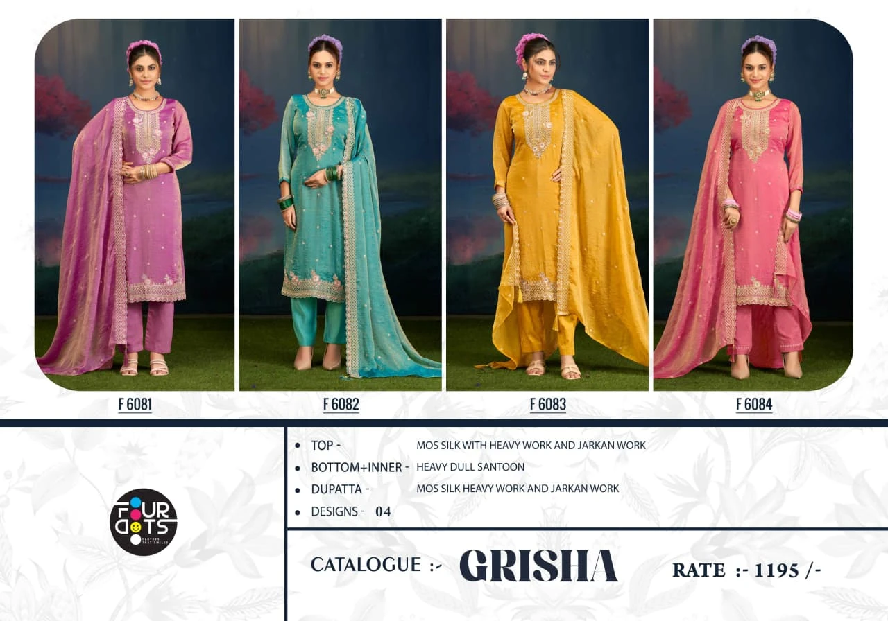 Fourdots Grisha - Image 6