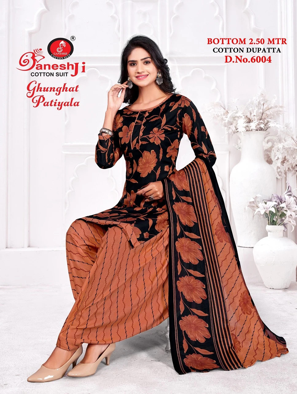 Ganeshji Ghunghat Patiyala Vol 6 - Image 4