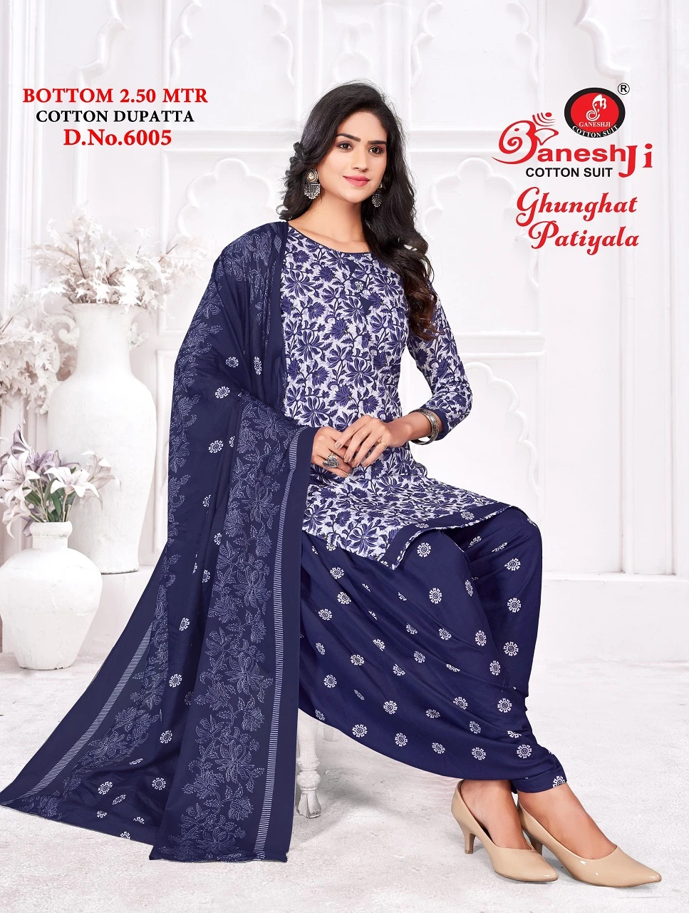 Ganeshji Ghunghat Patiyala Vol 6 - Image 5