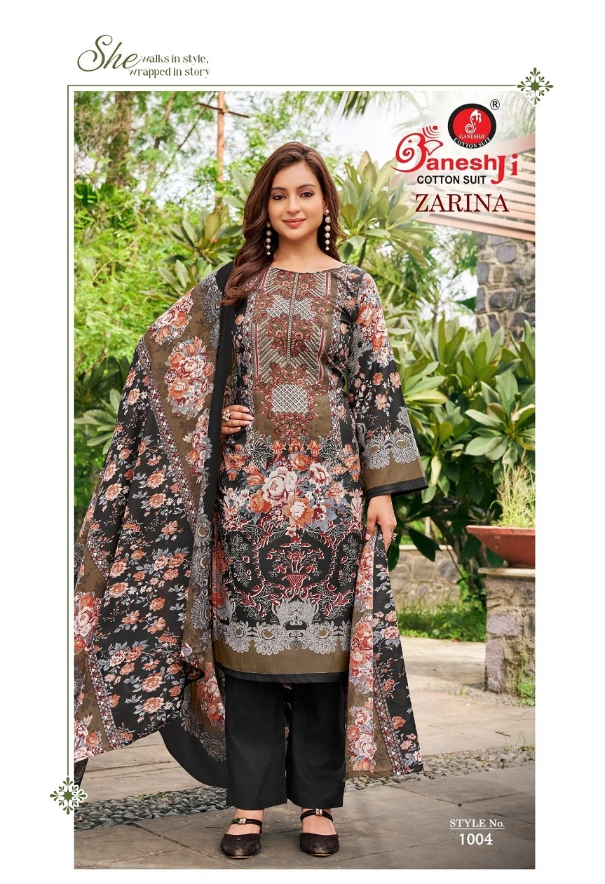 Ganeshji Zarina Vol 1 - Image 5