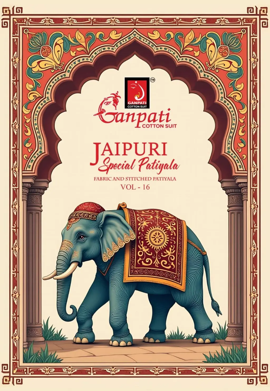 Ganpati Jaipuri Vol 16