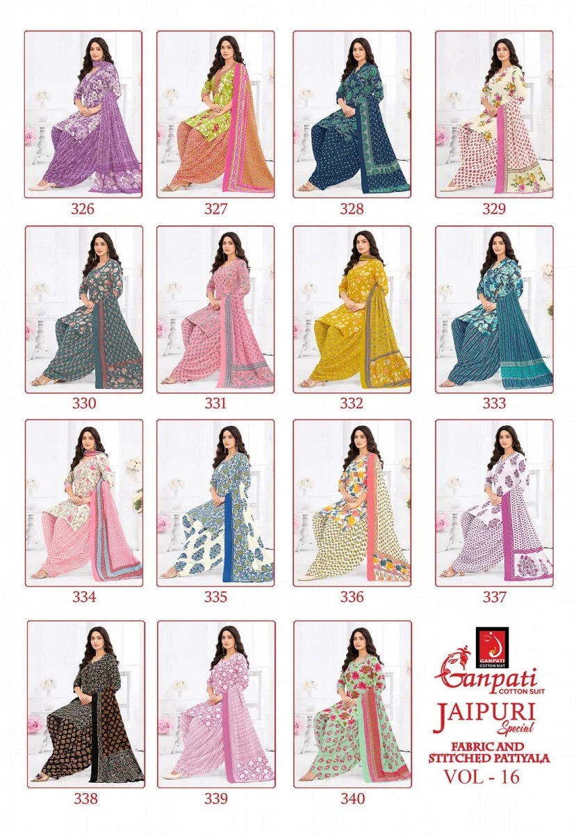 Ganpati Jaipuri Vol 16 - Image 17