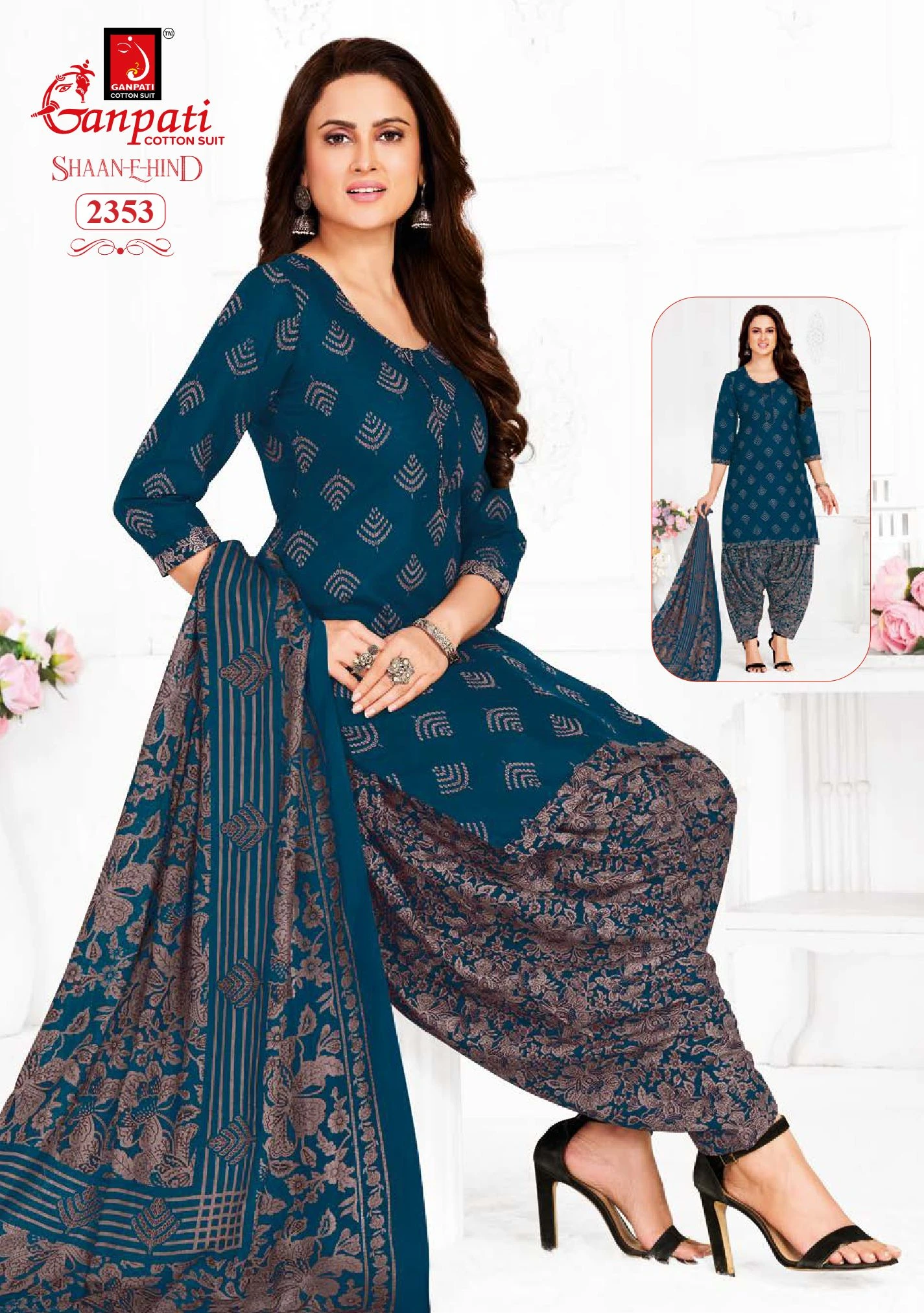 Ganpati Shaan E Hind Vol 12 - Image 10