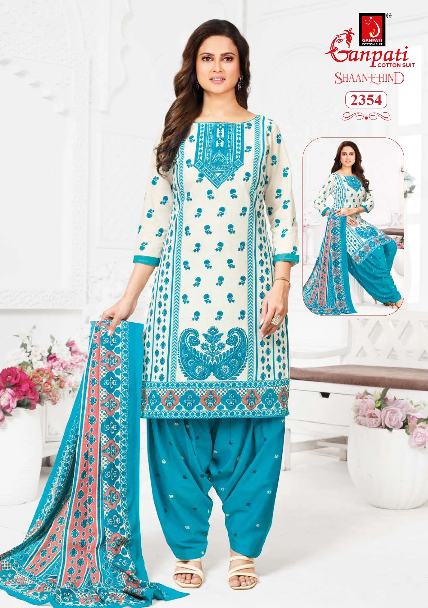 Ganpati Shaan E Hind Vol 12 - Image 11