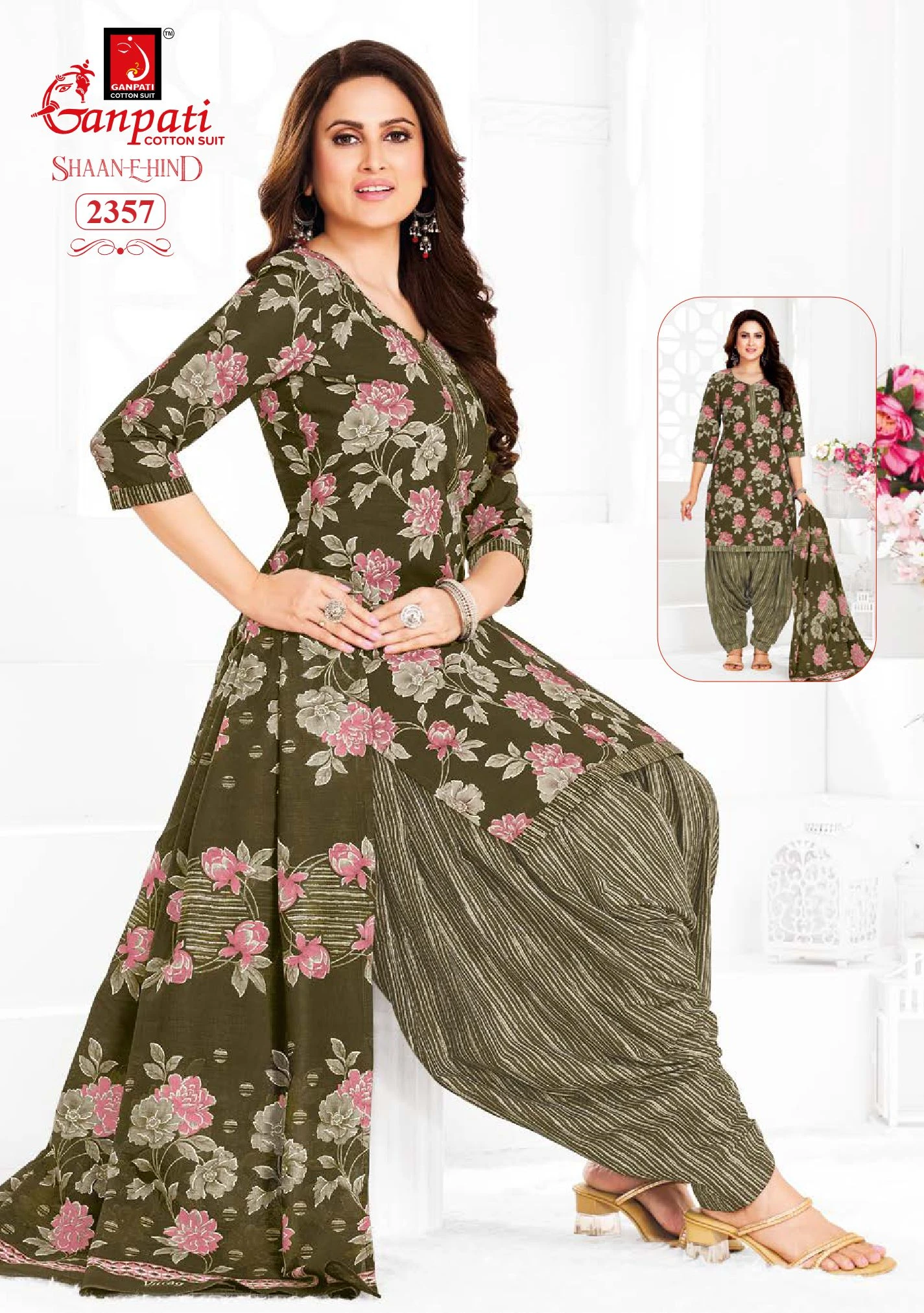 Ganpati Shaan E Hind Vol 12 - Image 14