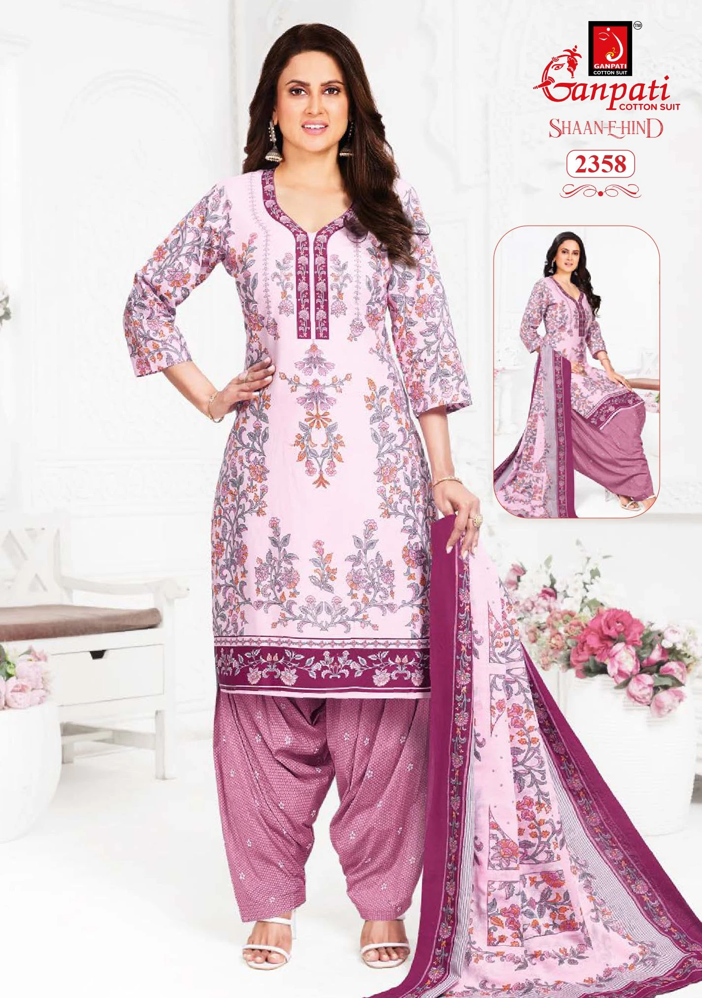 Ganpati Shaan E Hind Vol 12 - Image 15