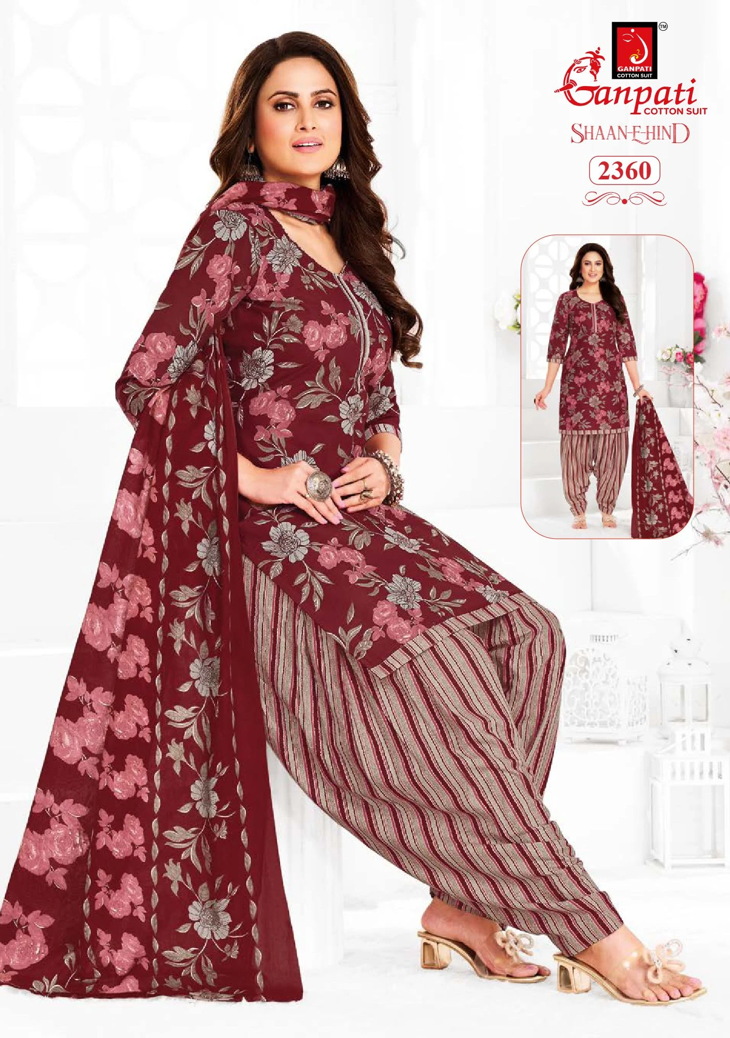 Ganpati Shaan E Hind Vol 12 - Image 4