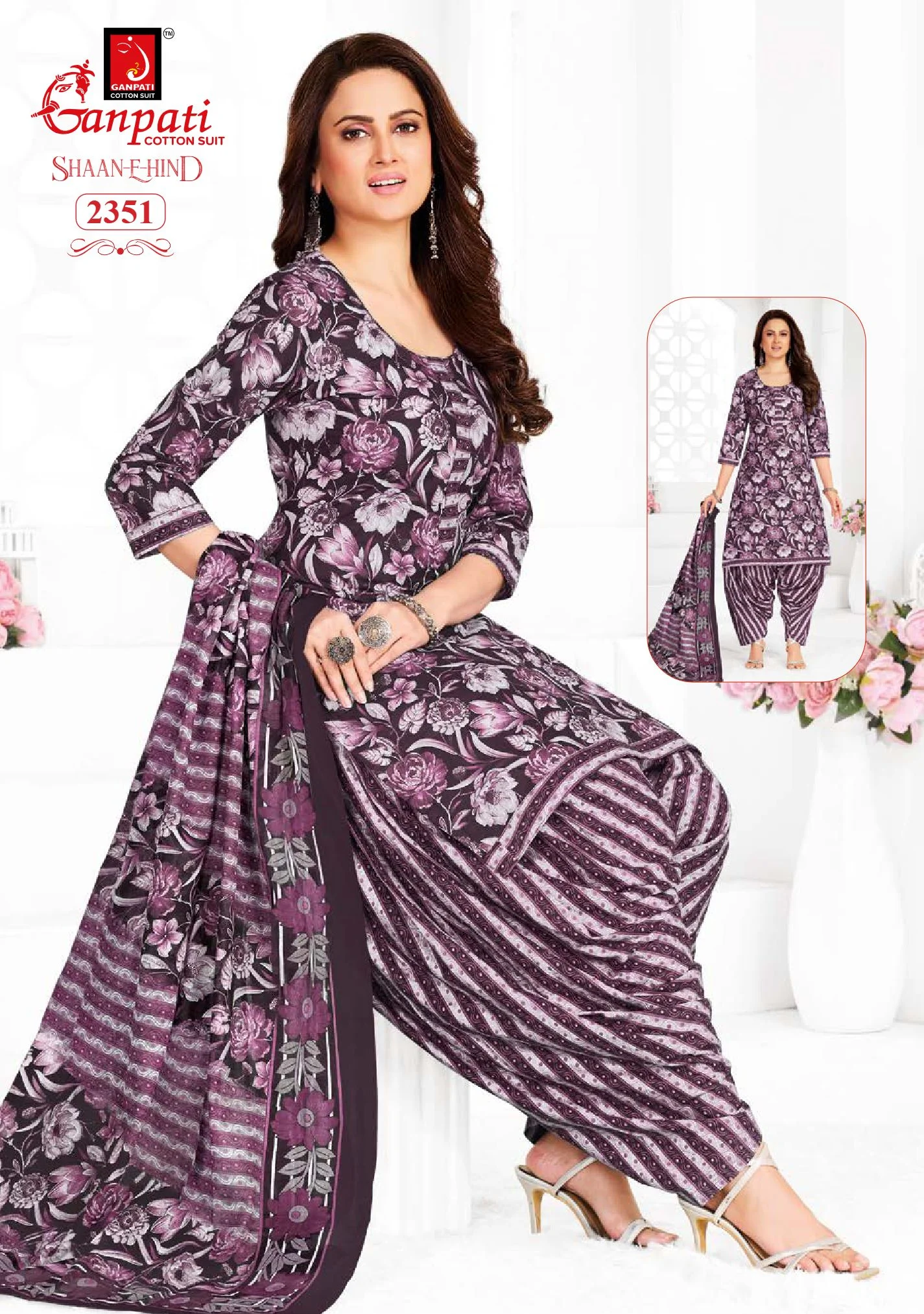 Ganpati Shaan E Hind Vol 12 - Image 8