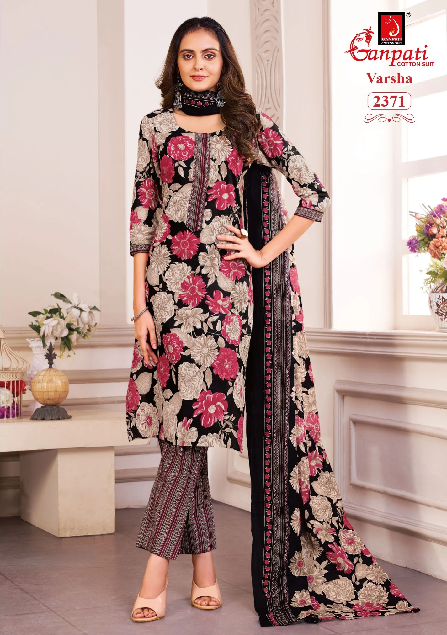 Ganpati Varsha Pant style Vol 12 - Image 12