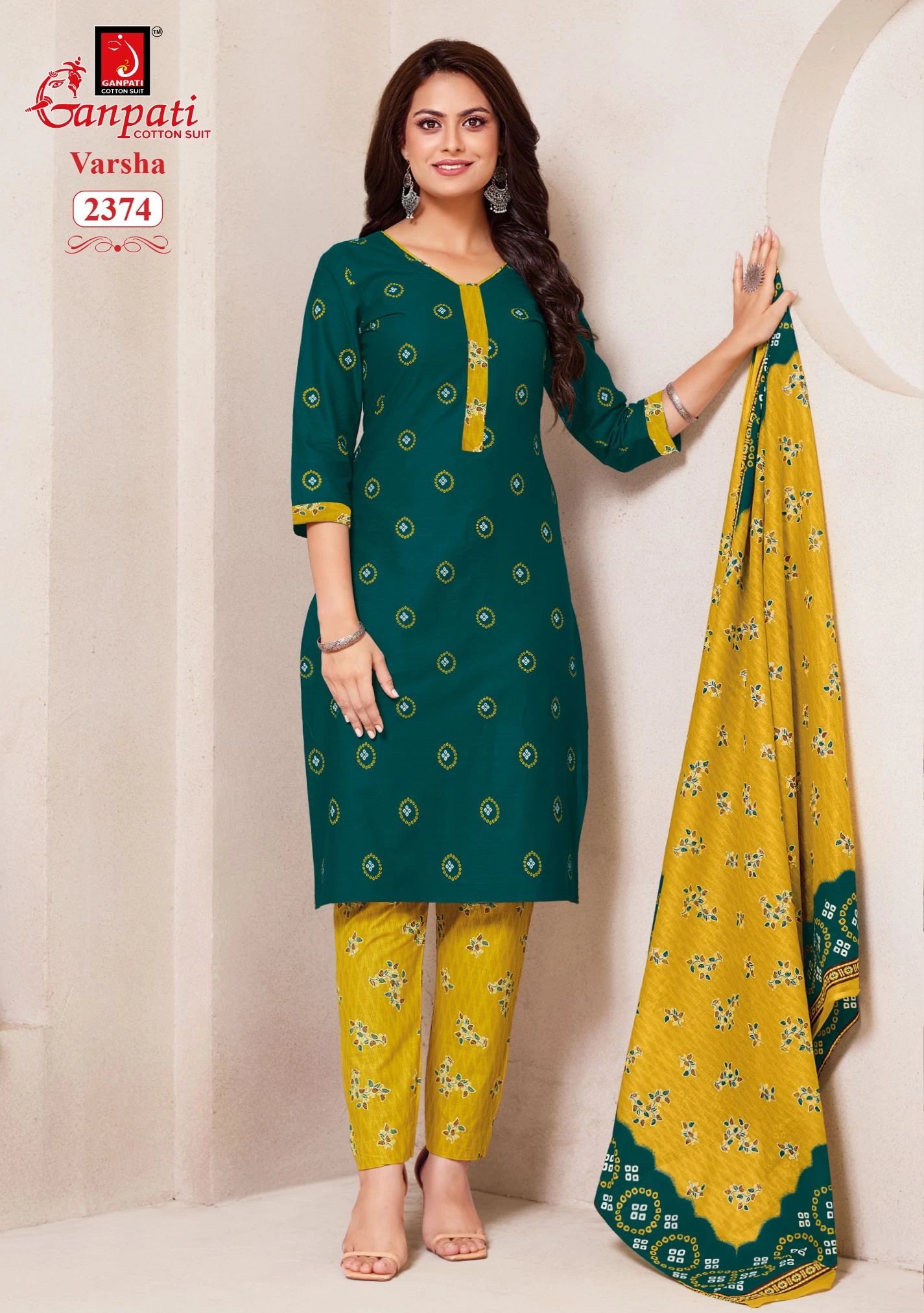 Ganpati Varsha Pant style Vol 12 - Image 3