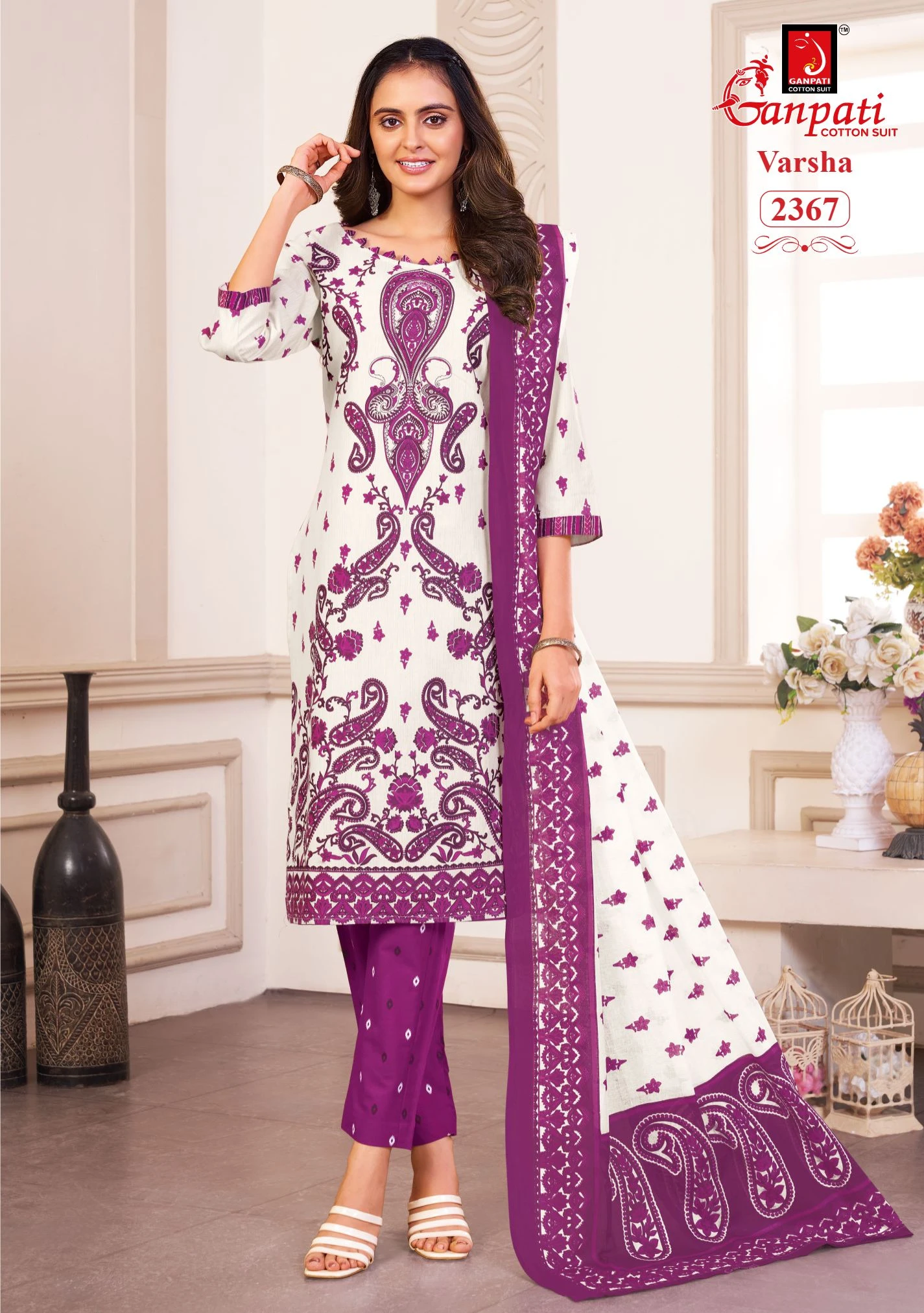 Ganpati Varsha Pant style Vol 12 - Image 8