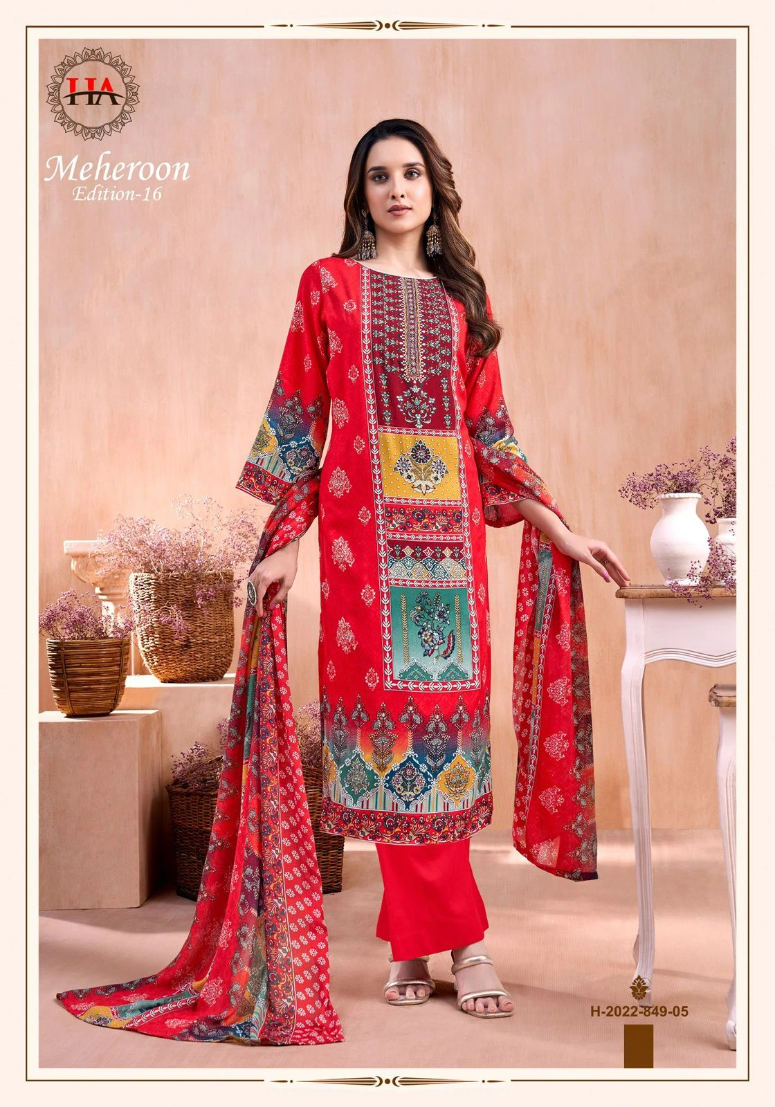 Harshit Meheroon 16 - Image 2