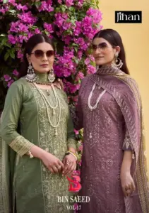 Jihan Lawn Collection Vol 17