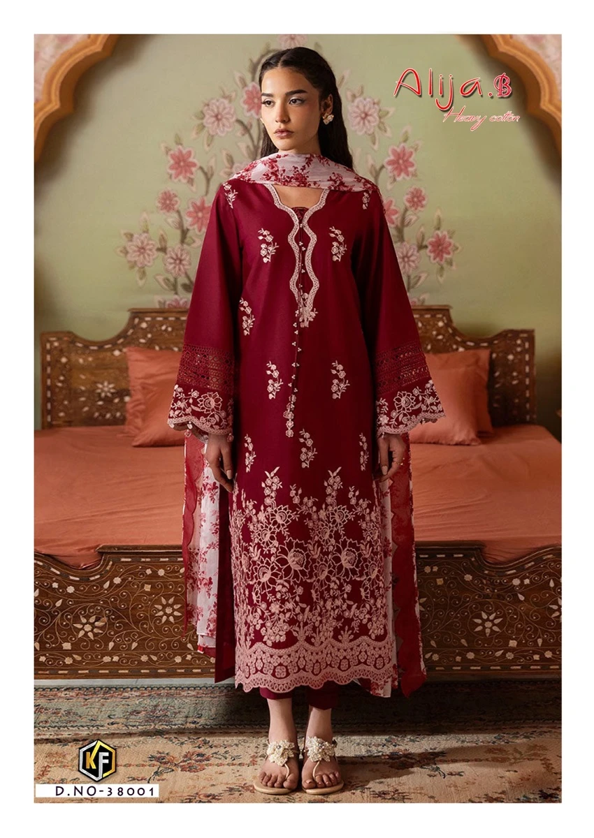 Kevalfab Alija B Vol 38 - Image 2