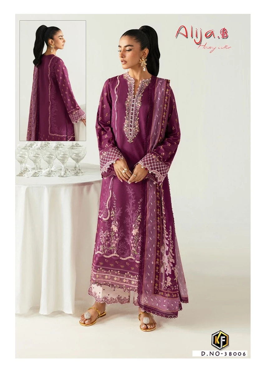 Kevalfab Alija B Vol 38 - Image 7