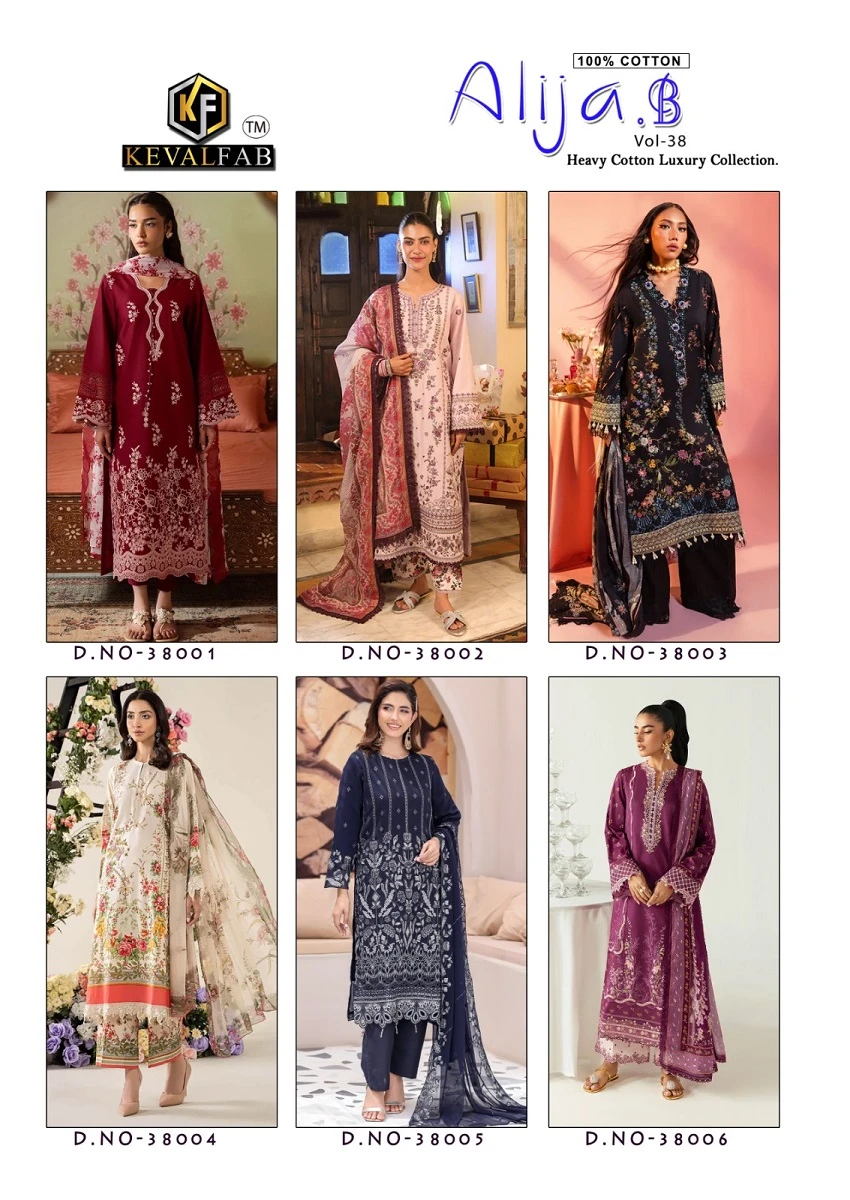 Kevalfab Alija B Vol 38 - Image 8