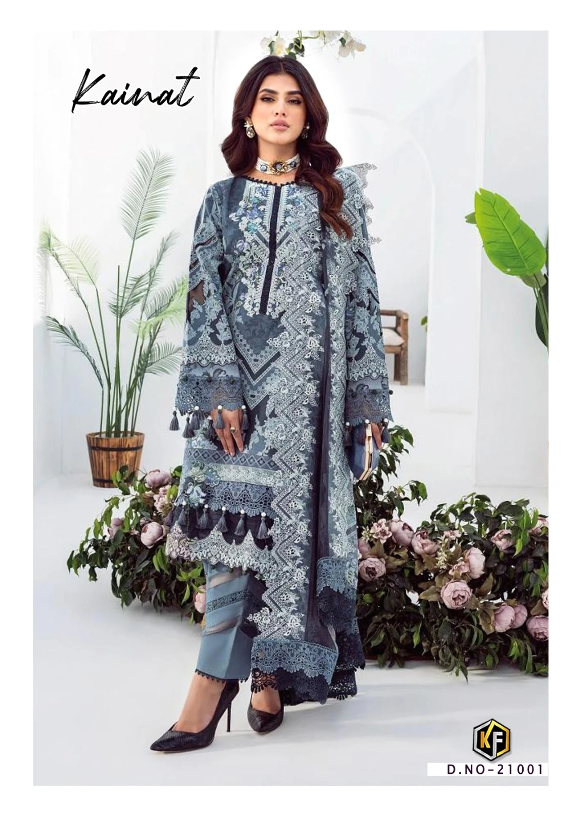 Kevalfab Kainat Vol 21 - Image 2