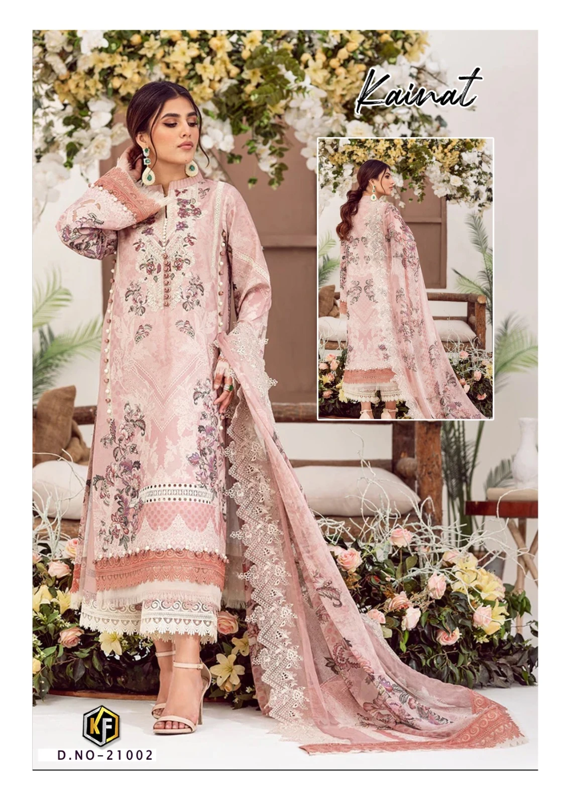 Kevalfab Kainat Vol 21 - Image 3