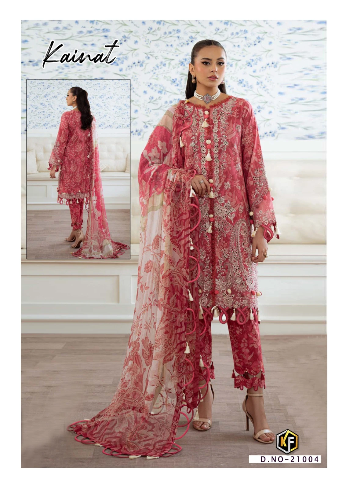 Kevalfab Kainat Vol 21 - Image 5