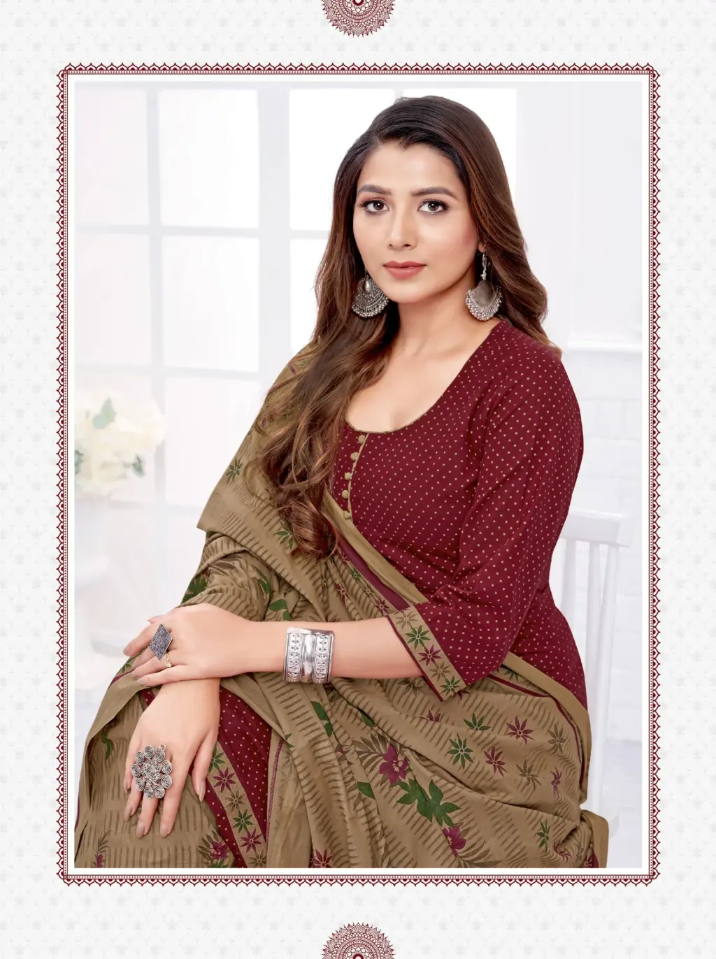 Kuber Geet Patiyala Vol 13