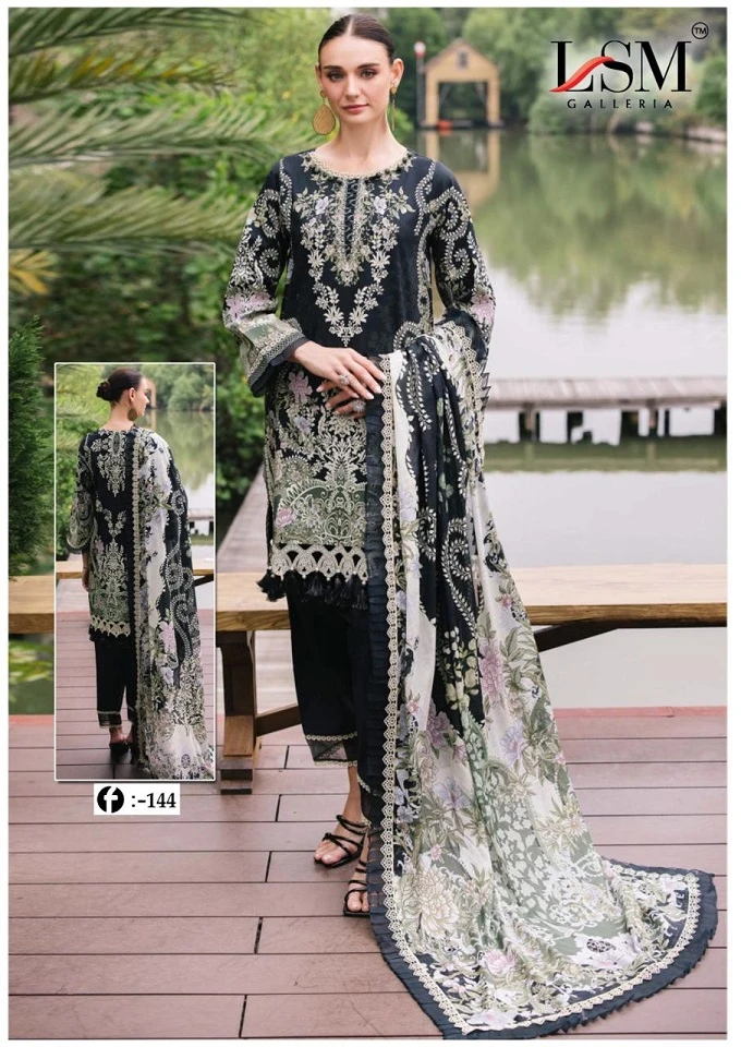 Lsm Firdous Queen Vol 14 - Image 3