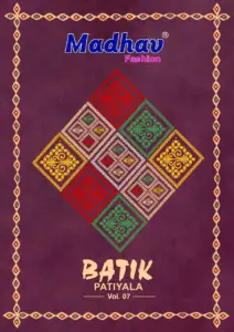 Madhav Batik Vol 7